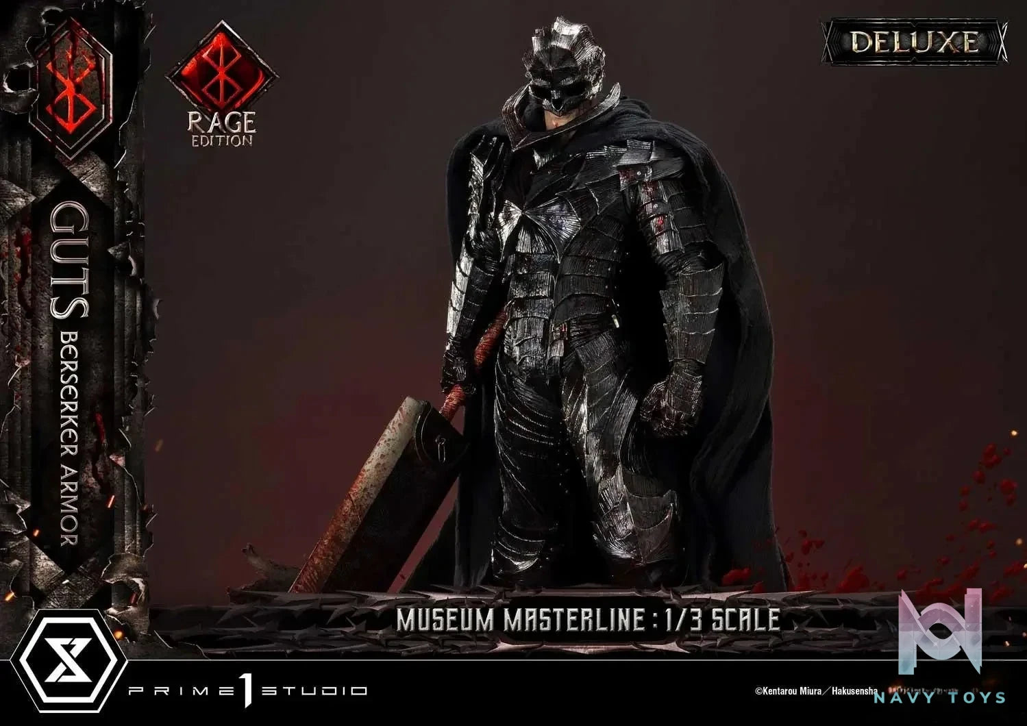 Museum Masterline Berserk Guts, Berserker Armor Rage Edition MMBR-03 MMBR-03DX MMBR-03DXS (Licensed) - Prime 1 Studio resin statue Navy Toys anime figure