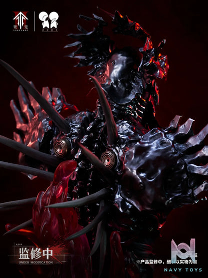 PPDF Studio – Ling Cage LIN YUAN ZHE 1/4 Bust Figure (Licensed)