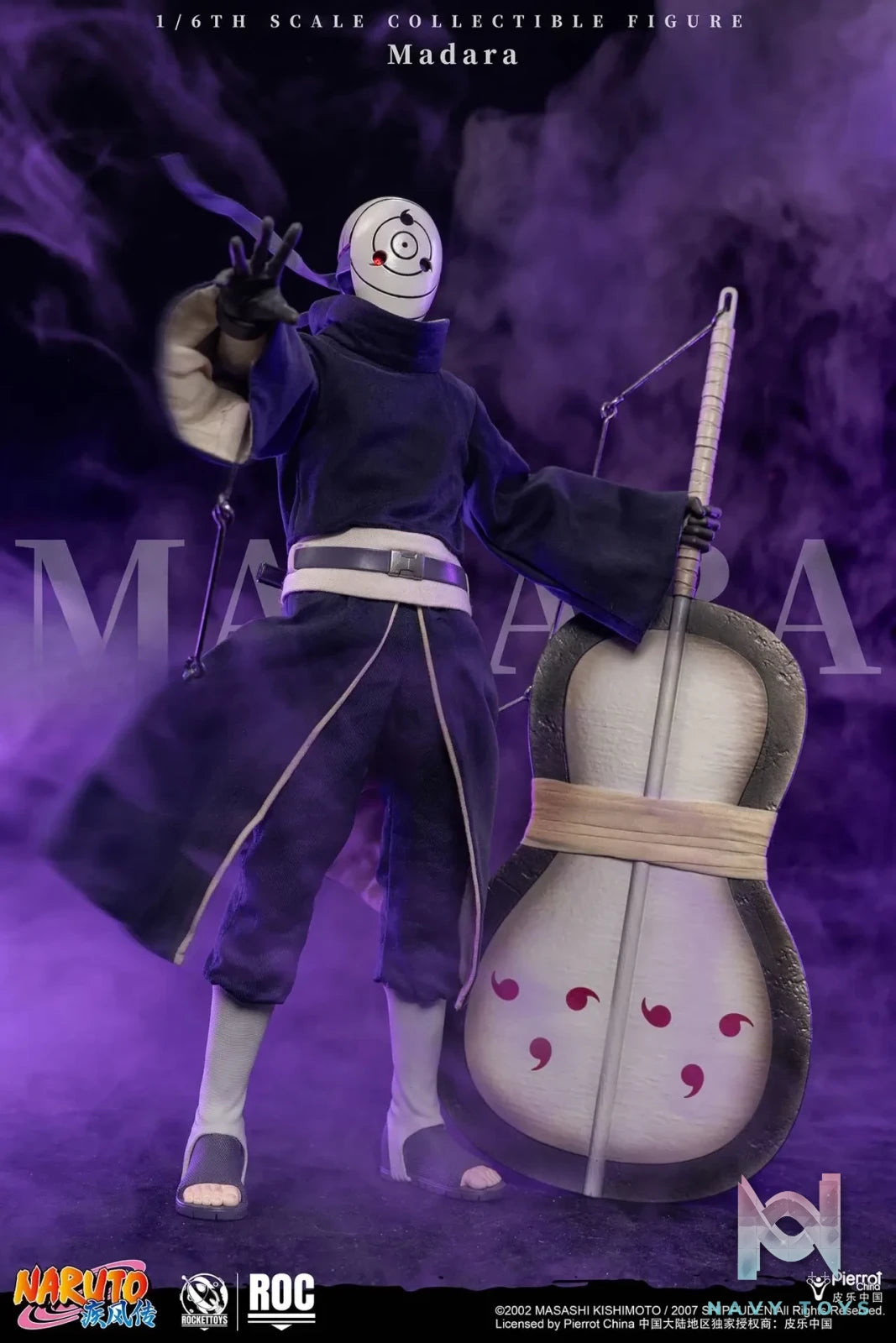 ROCKETTOYS Studio – Naruto Shippuden Madara Uchiha (White Mask Ver.) 1/6 Scale Action Figure ROC-021 (Licensed)