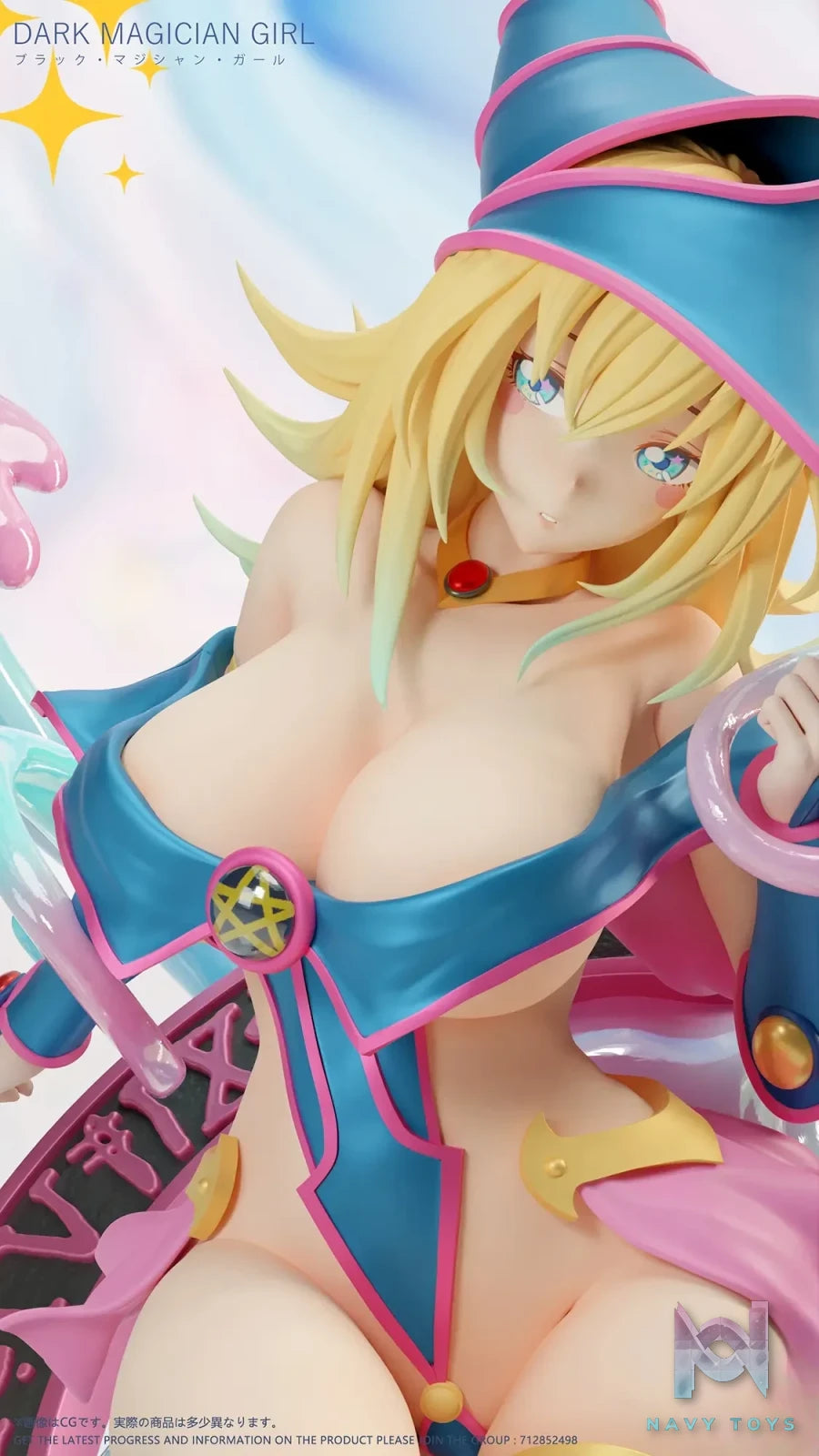 Dtalon Studio – Yu-Gi-Oh! Black Magician Girl