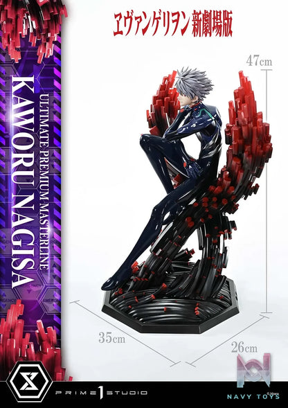 Prime 1 Studio – Evangelion Kaworu Nagisa UPMEVA-04 UPMEVA-04S (Licensed)