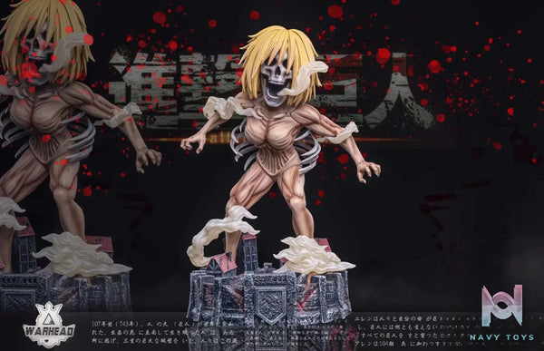 Warhead Studio – Attack on Titan The Founding Titan