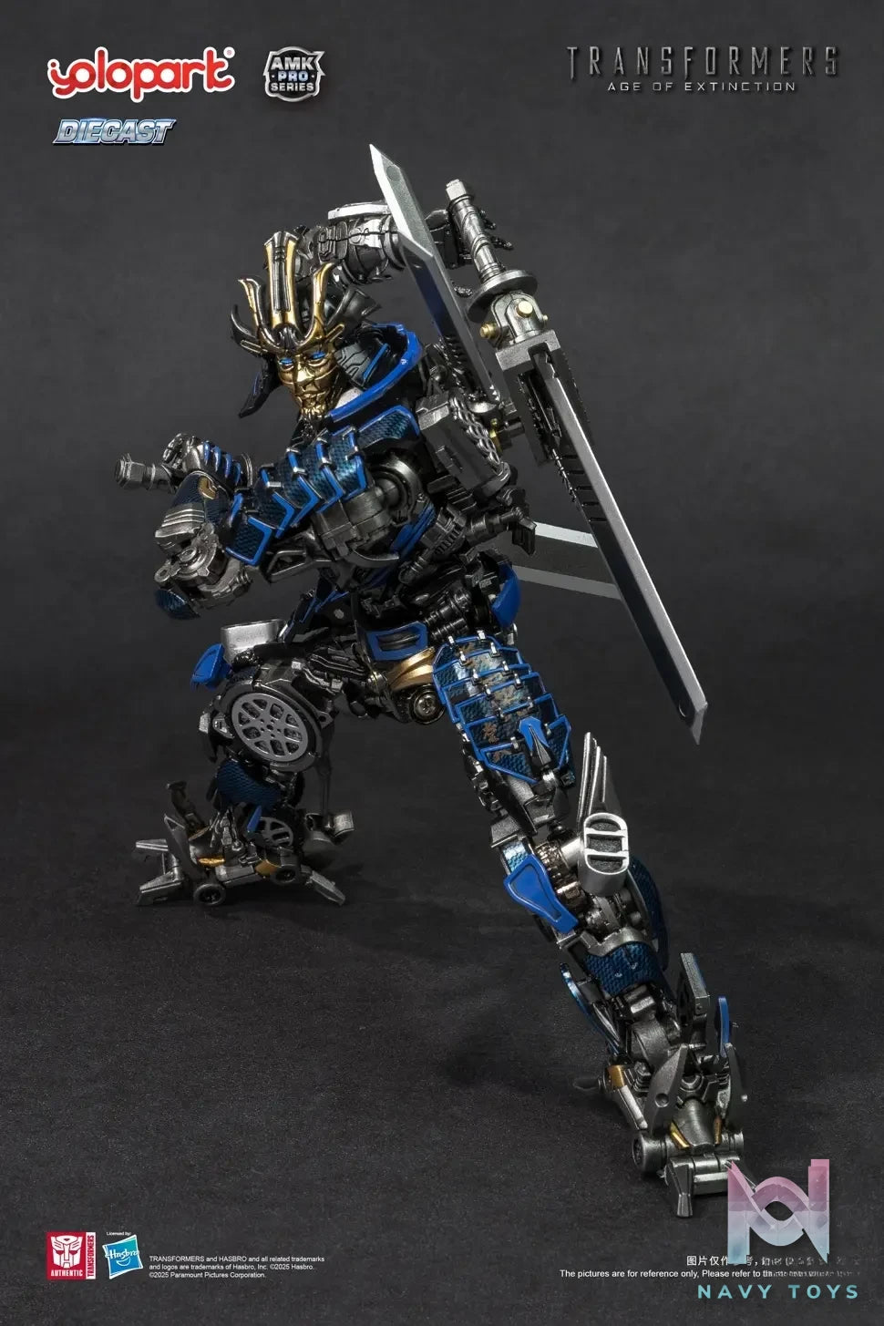 Yolopark Studio – TRANSFORMERS AGE OF EXTINCTION: AMK Pro Series DRIFT Model Kit (Licensed)