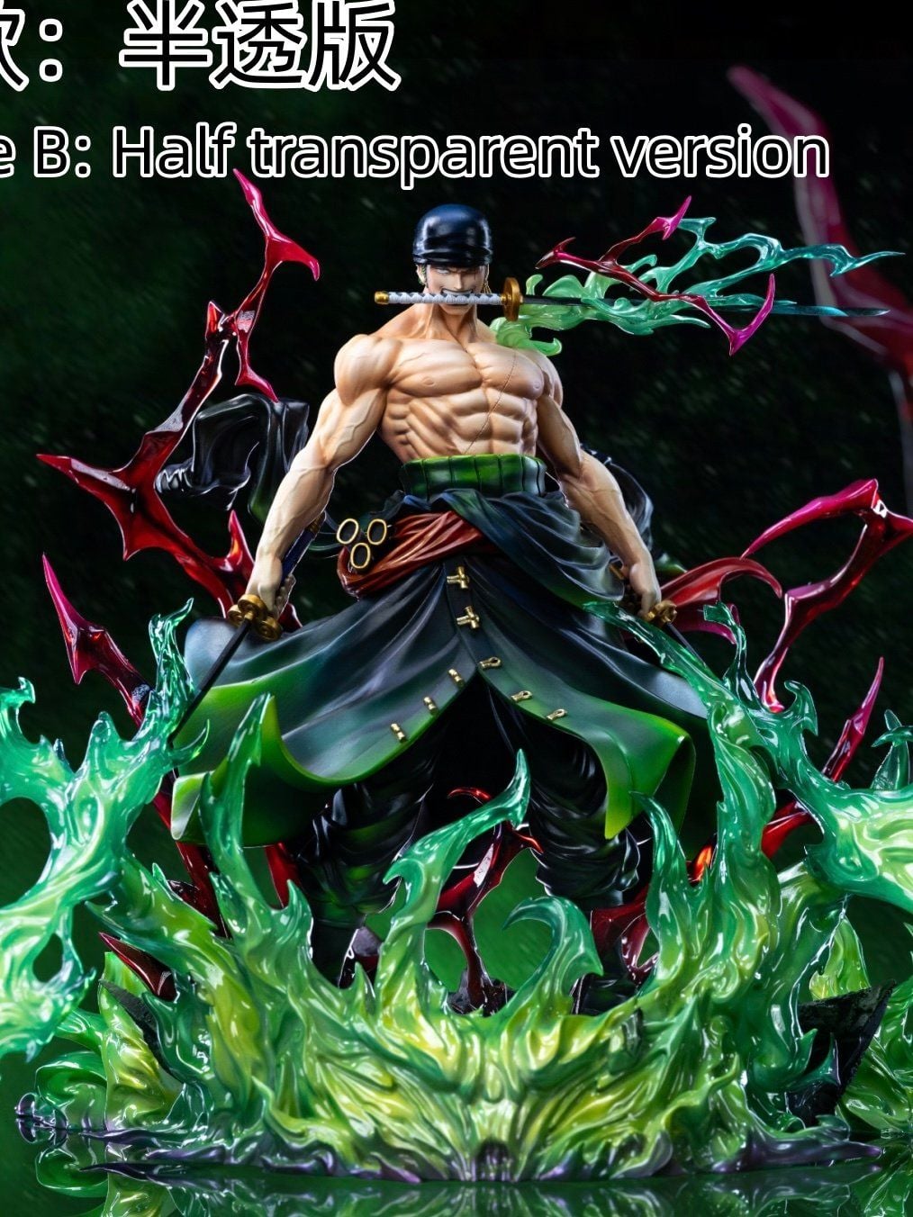 Zoro King of Hell - One Piece - SY Studio & LX Studio resin statue SY Studio & LX Studio anime figure
