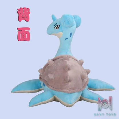 Bu Yi Toy Studio – Lapras Doll Pokémon