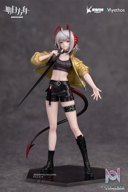 Myethos – Gift+ Arknights W CanNot W ait For VER. 1/8 Complete Figure (Licensed)