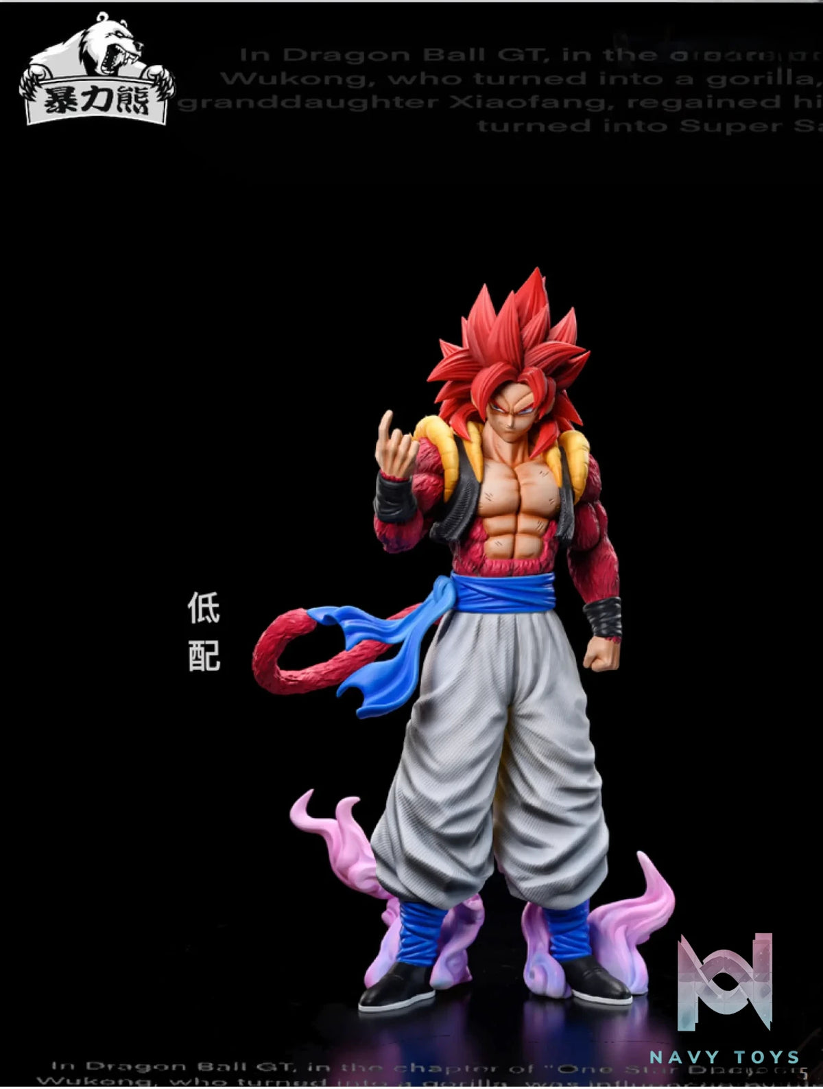 Violent Bear Studio – Dragon Ball Super Saiyan 4 Gogeta