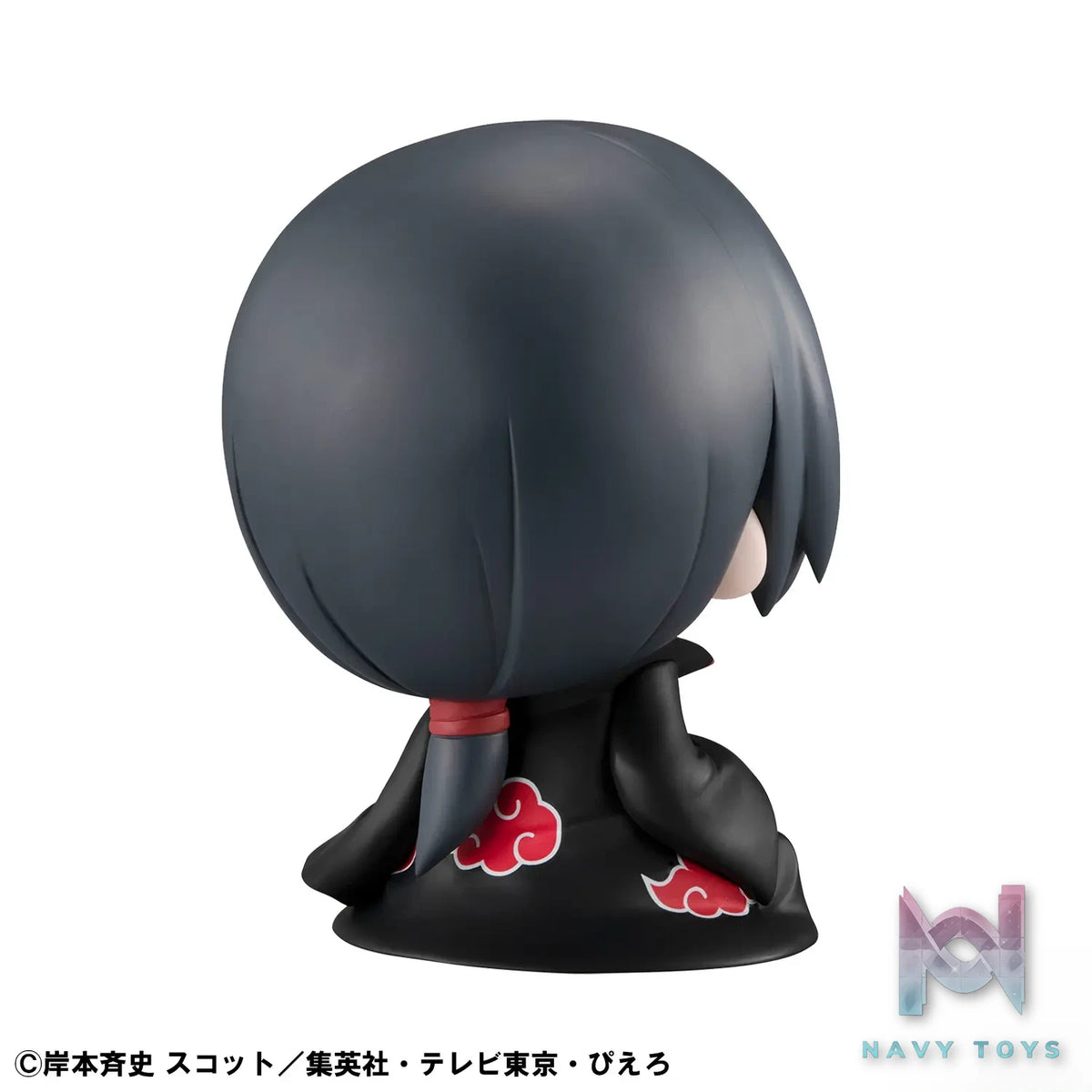 MegaHouse – LookUp NARUTO Shippuden Itachi Uchiha Complete Figure (Licensed)