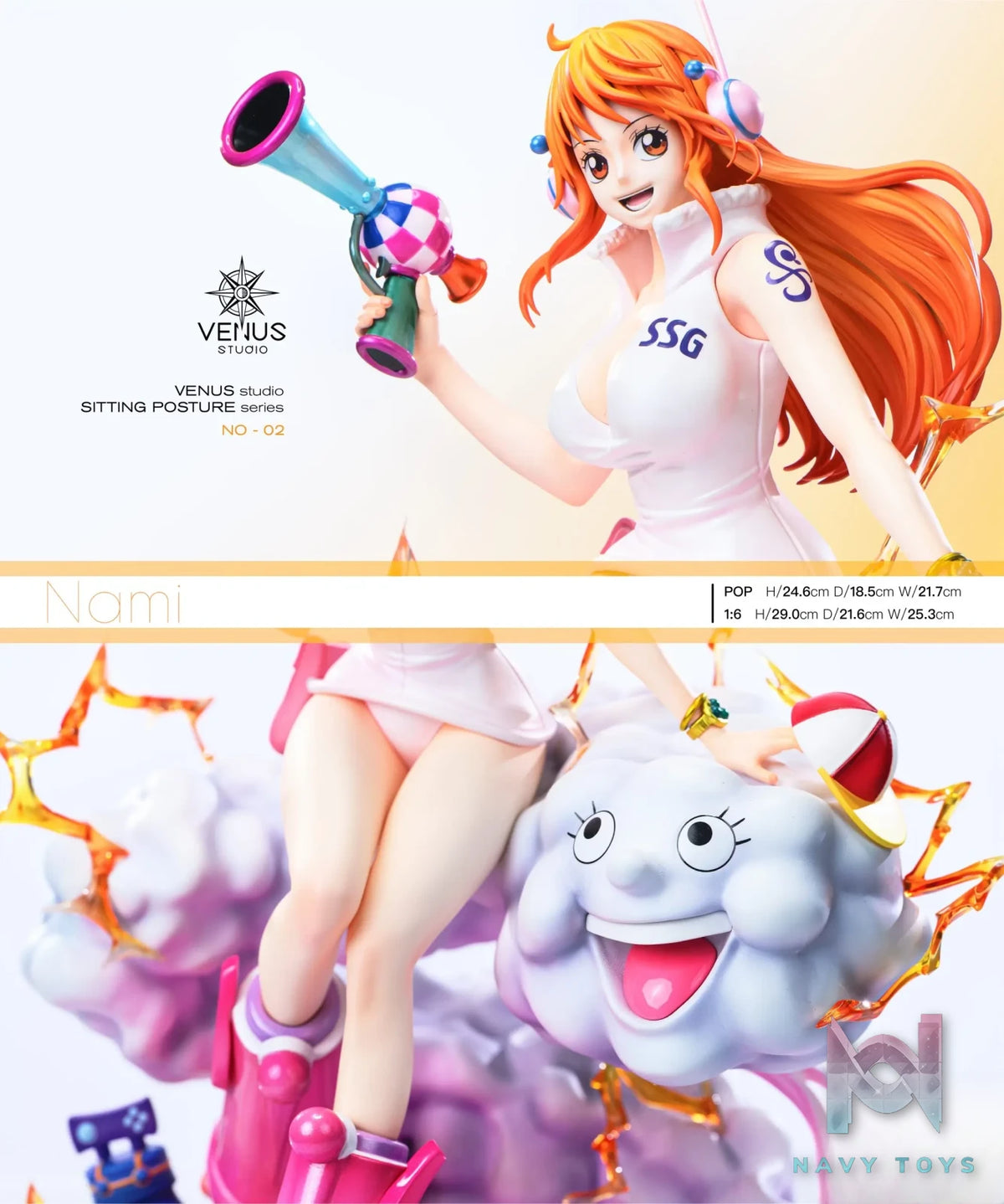 Venus Studio – Nami One Piece