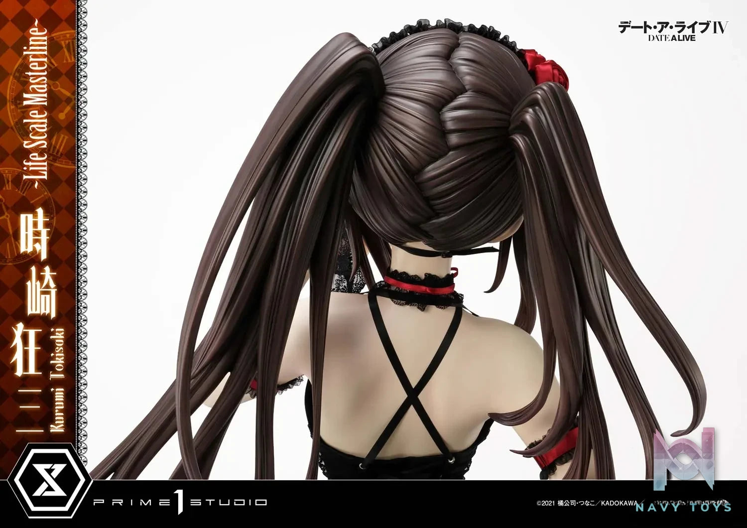Prime 1 Studio & PRISMA WING Collection – DATE A LIVE Kurumi Tokisaki 1/1 Life Size LSDAL-01(Licensed)