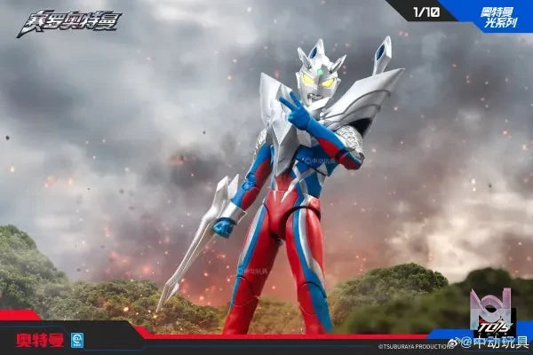 ZD TOYS – TV Ultraman Light Series Ultimate Zero UL-A16 (Licensed)