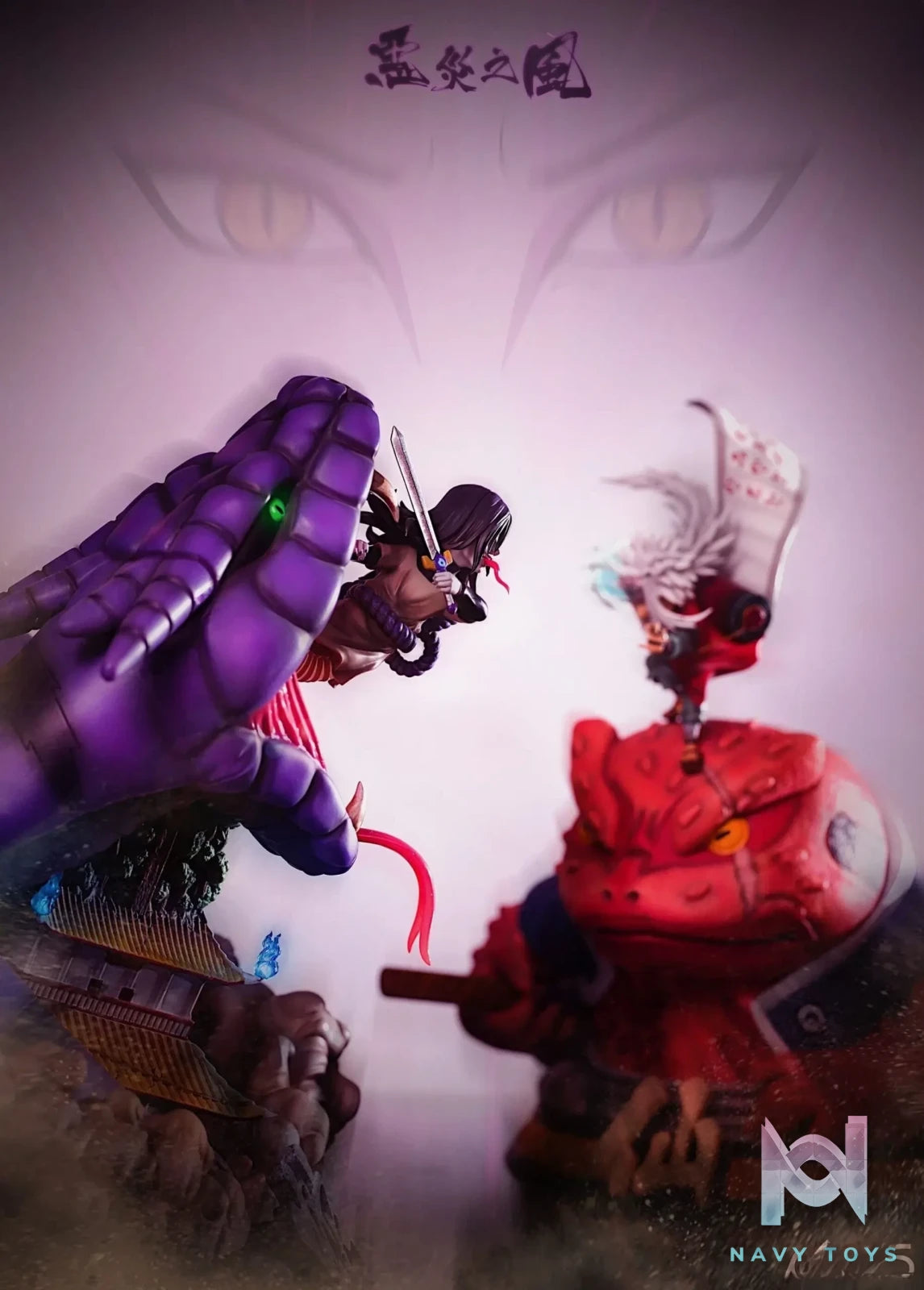 G5 Studio – Naruto Orochimaru