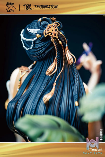 Shi Yue Wu Tong Studio – Jade Dynasty Jin Ping er (Licensed)