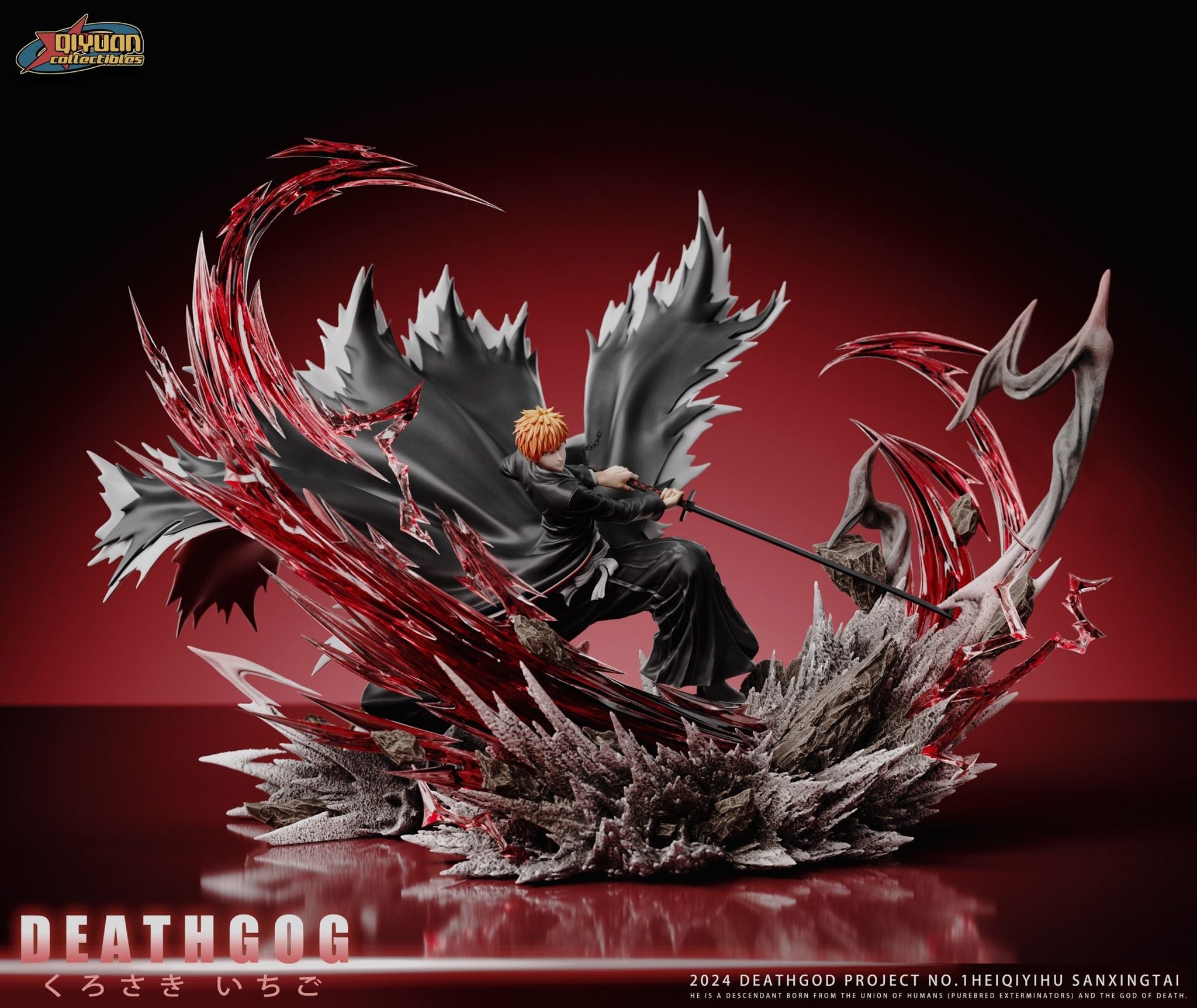 Kurosaki Ichigo - Bleach - Qiyuan Studio resin statue Qiyuan Studio anime figure