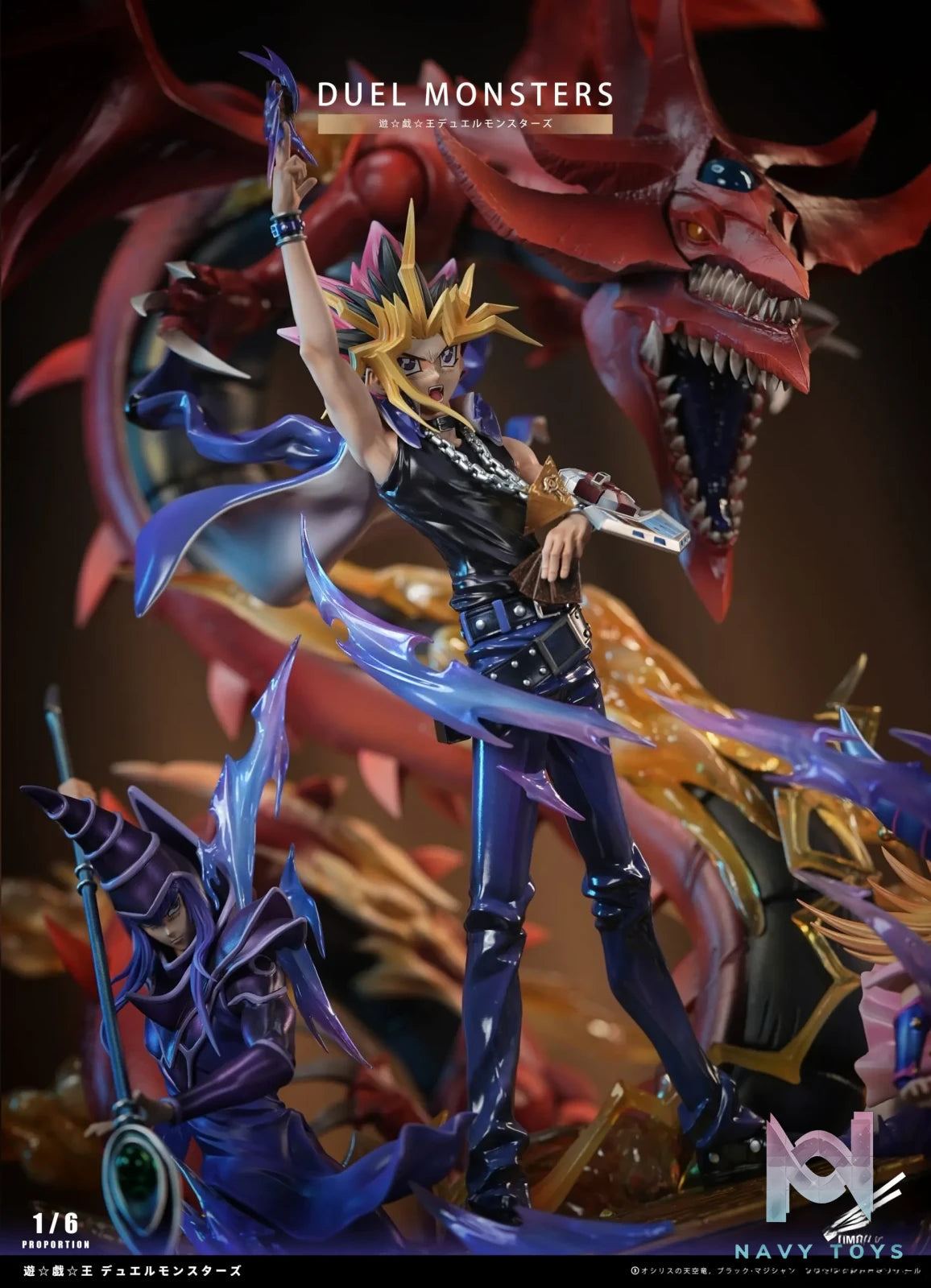 Time studio – Yu-Gi-Oh! Duel Monsters Yugi Mutou