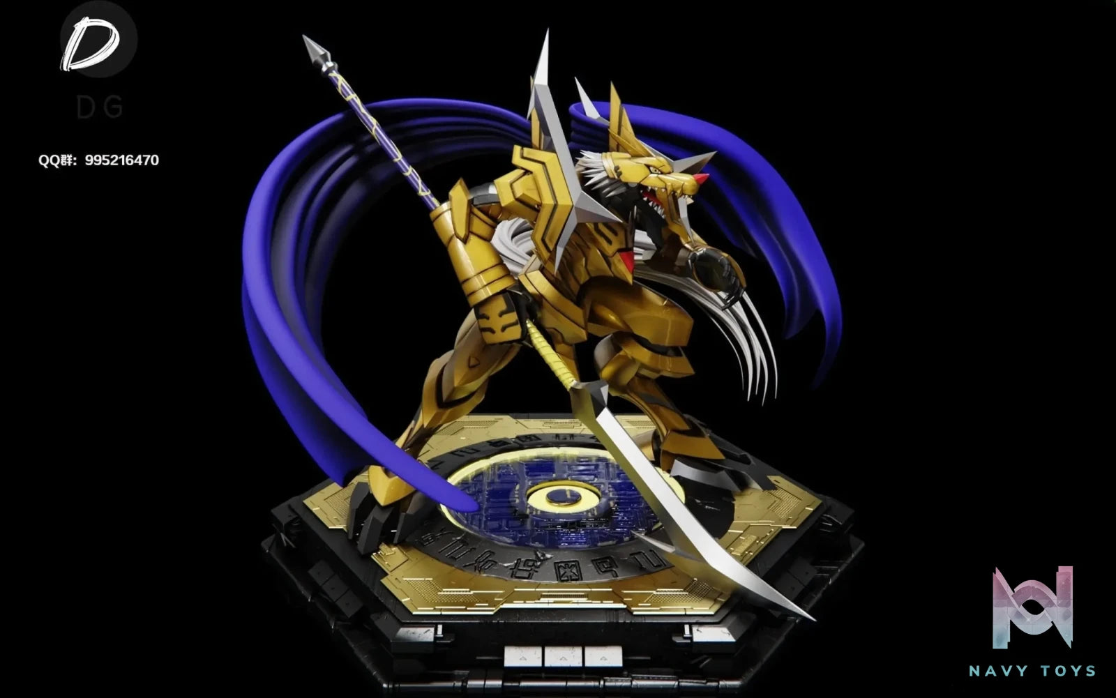DG Studio – Digimon Cres Garurumon