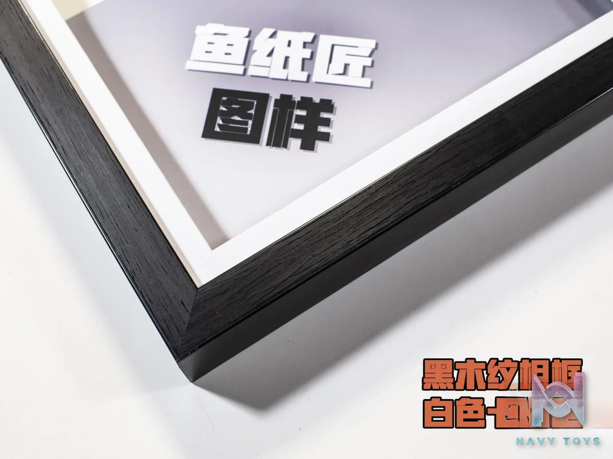 Yu Zhi Jiang Studio – Bleach Multiple Characters Series #5 3D Decorative Painting Bleach
