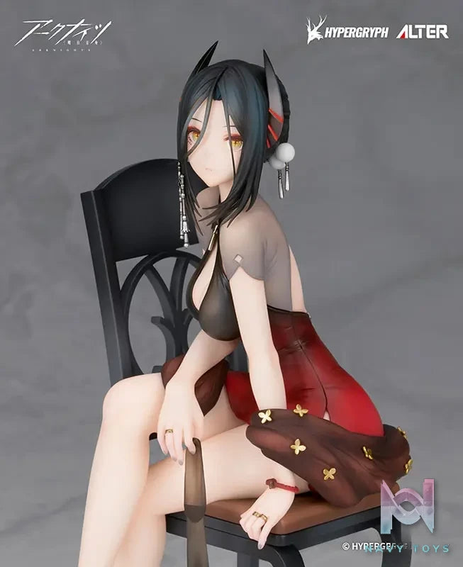 ALTER – Arknights Ines Gala Night Ver. 1/7 Complete Figure (Licensed)