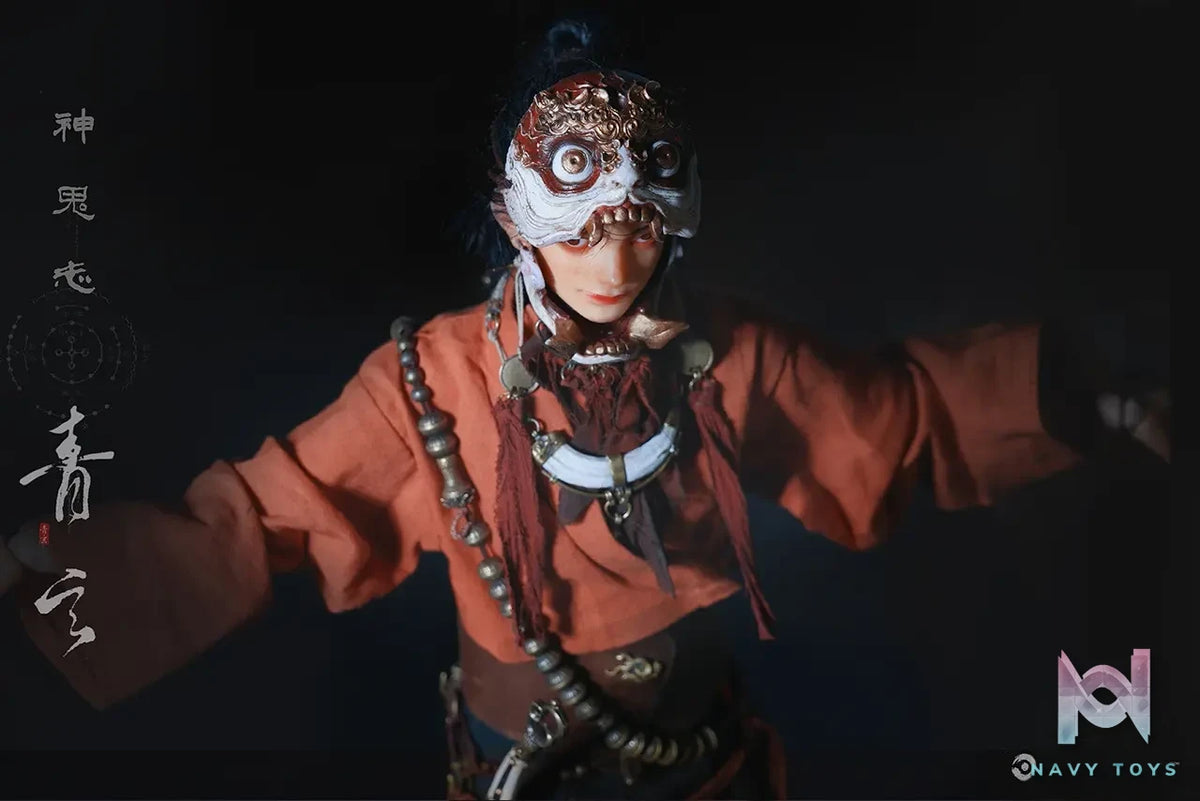 Bammu Studio – Oriental Spirits Chronicle Qing Xuan 1/6 Scale Action Figure BM-001 (Licensed)