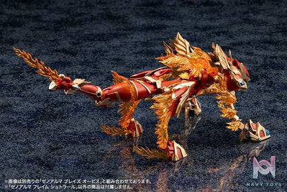 Kotobukiya – Arcanadea XenoAlma Blaze Ophis & Flame Straile Plastic Model (Licensed)