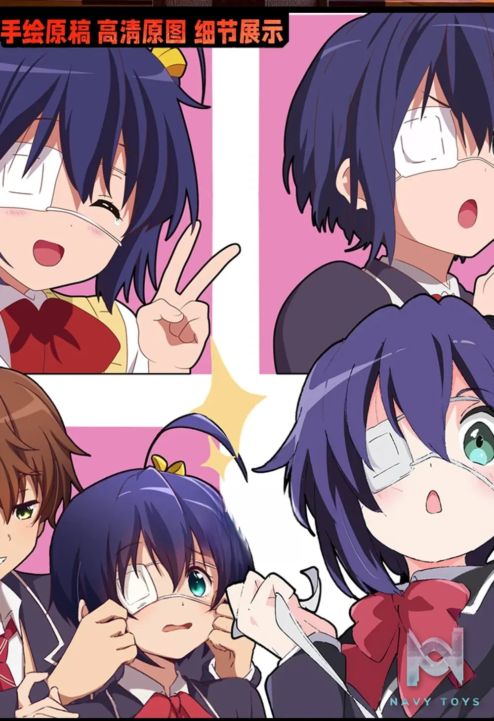 KALA HOME Studio – Takanashi Rikka X Togashi Yuta #02 3D Decorative Painting Love, Chunibyo & Other Delusions!