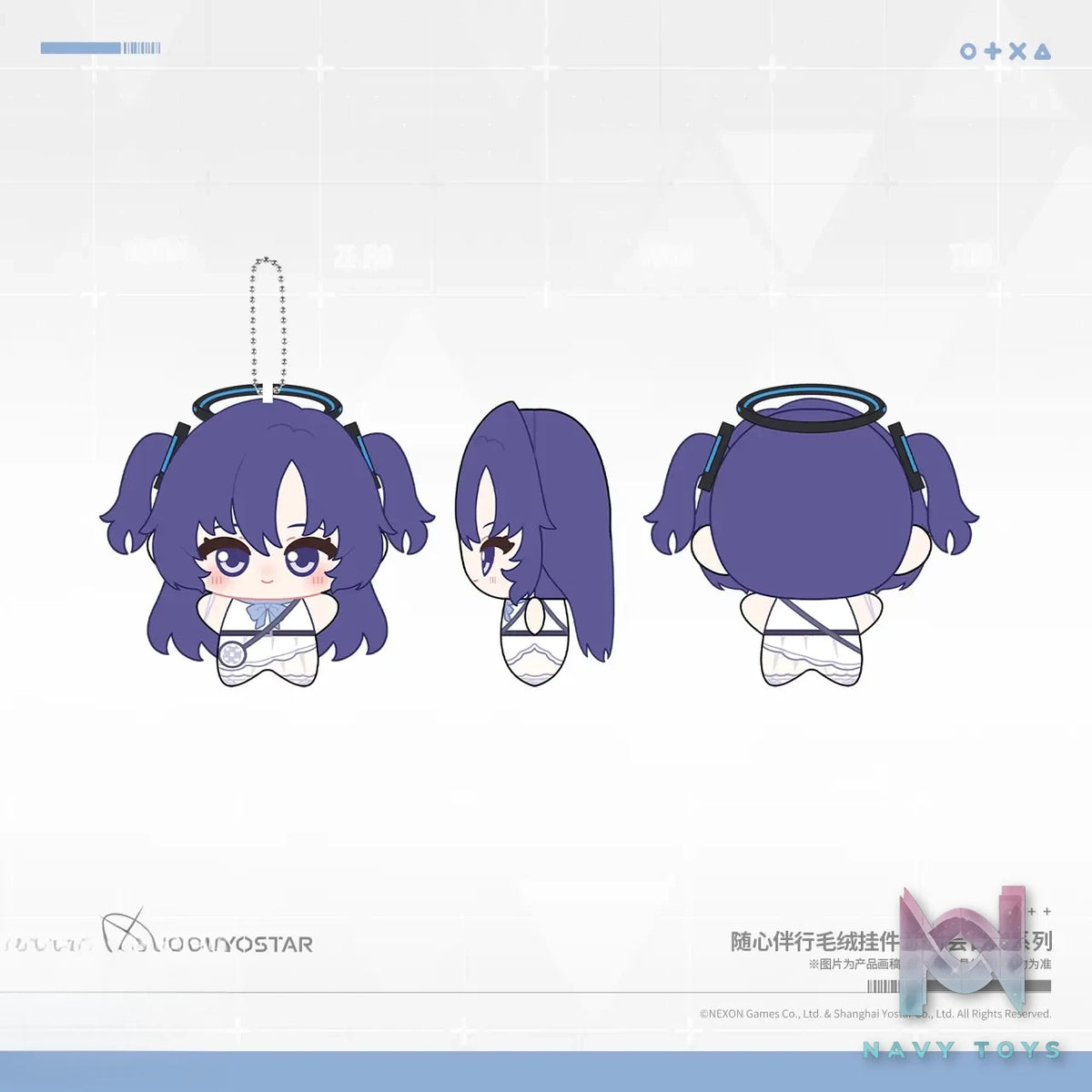 YOSTAR – Blue Archive Go Along With You Plush Charm Seminar Daily Series (Licensed)
