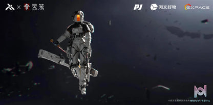 Moki Magic – Ling Cage: Incarnation Bai Yuekui Swiftspace Suit Ver. Action Figure (Licensed)