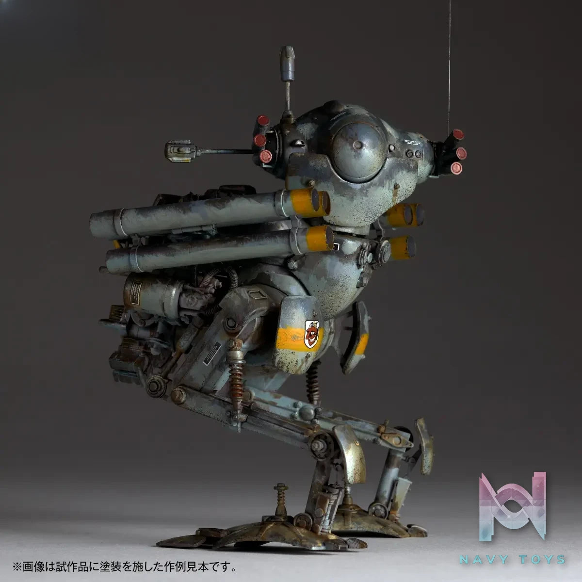 Kaiyodo – ARTPLA Maschinen Krieger GANS X Eddie Amsel 1/35 Plastic Model (Licensed)