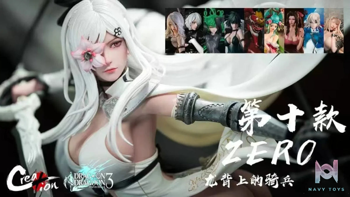 Creation Studio – Drakengard3 zero