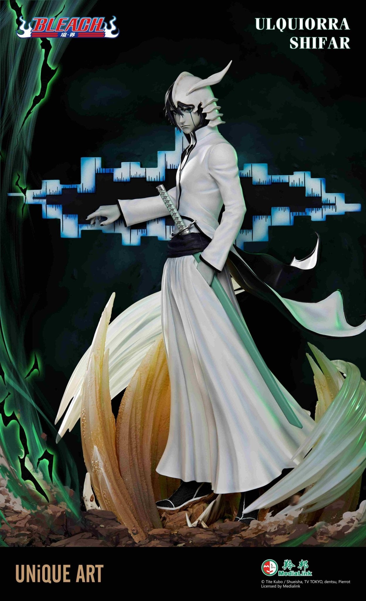 Ulquiorra Cipher - Bleach - Unique Art Studio resin statue unique art studio anime figure