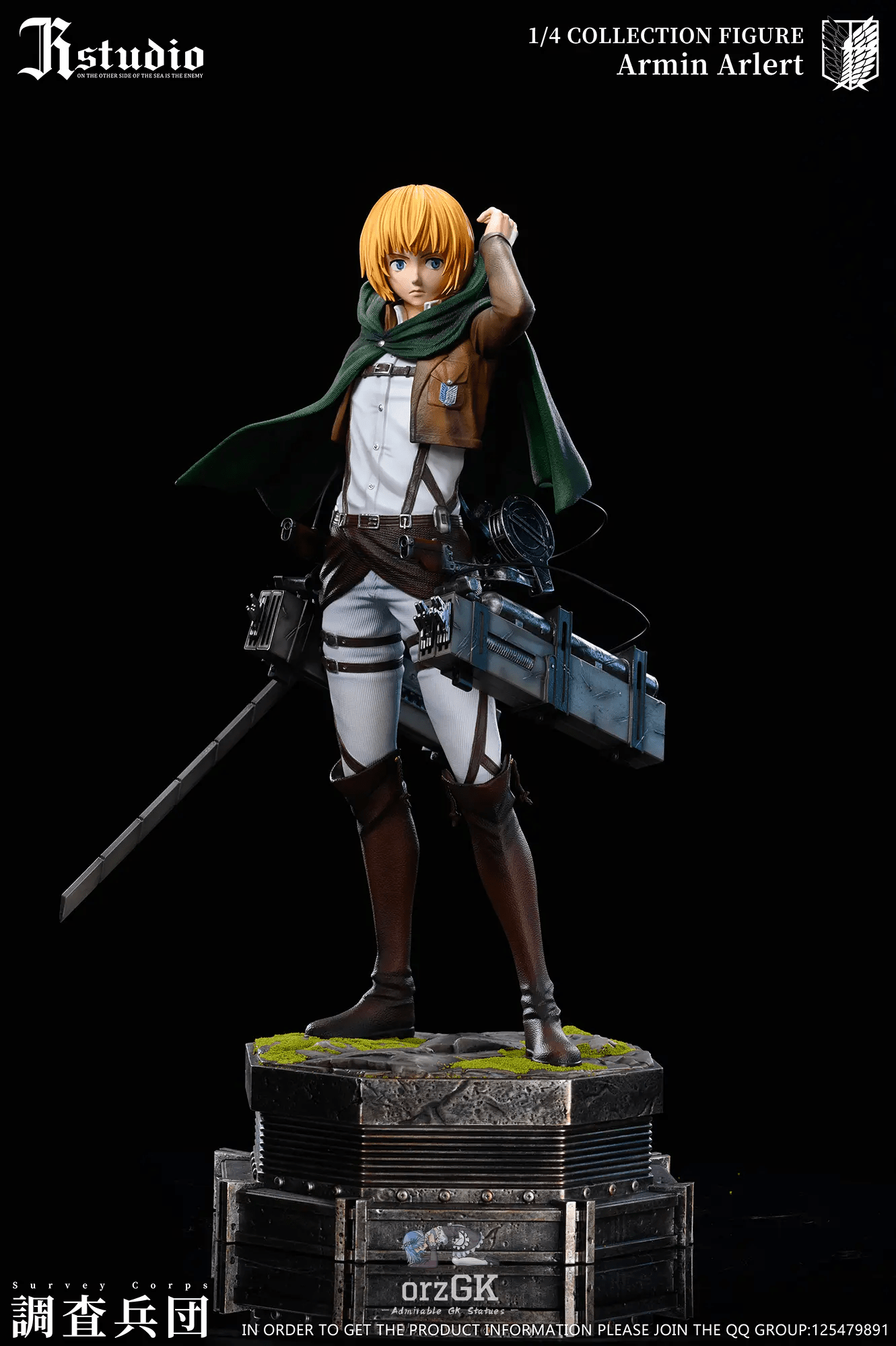JR Studio - Attack on Titan Armin Arlert resin statue Navy Toys anime figure