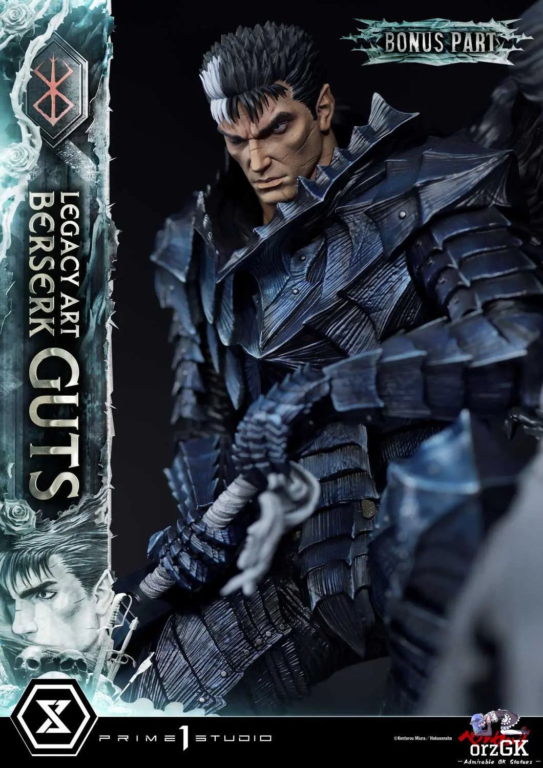 Guts LABR-01 LABR-01S(Licensed) - Legacy Art Kentaro Miura Berserk - Prime 1 Studio resin statue Navy Toys anime figure