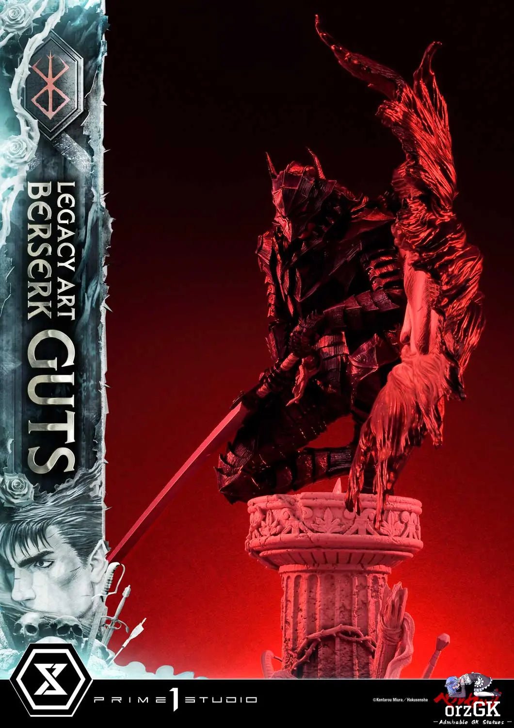 Guts LABR-01 LABR-01S(Licensed) - Legacy Art Kentaro Miura Berserk - Prime 1 Studio resin statue Navy Toys anime figure