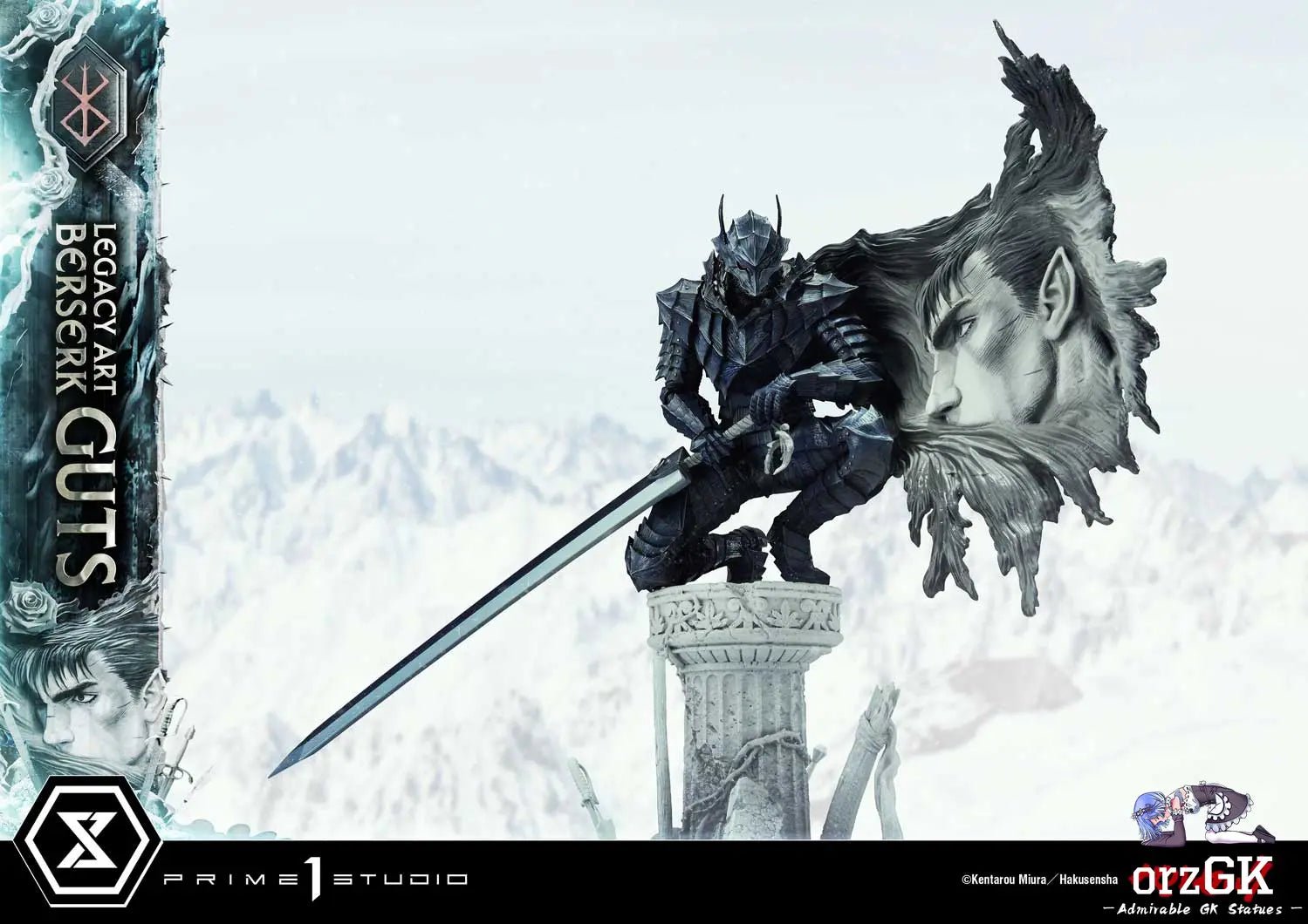 Guts LABR-01 LABR-01S(Licensed) - Legacy Art Kentaro Miura Berserk - Prime 1 Studio resin statue Navy Toys anime figure