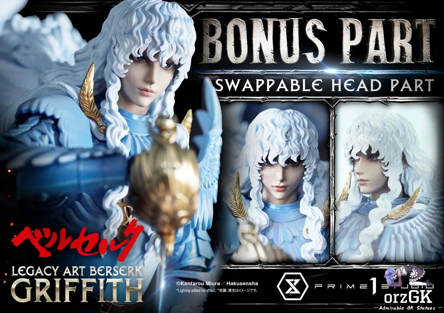 Guts & Griffith Set LABR-01S LABR-02S (Licensed) - Legacy Art Kentaro Miura Berserk - Prime 1 Studio resin statue Navy Toys anime figure