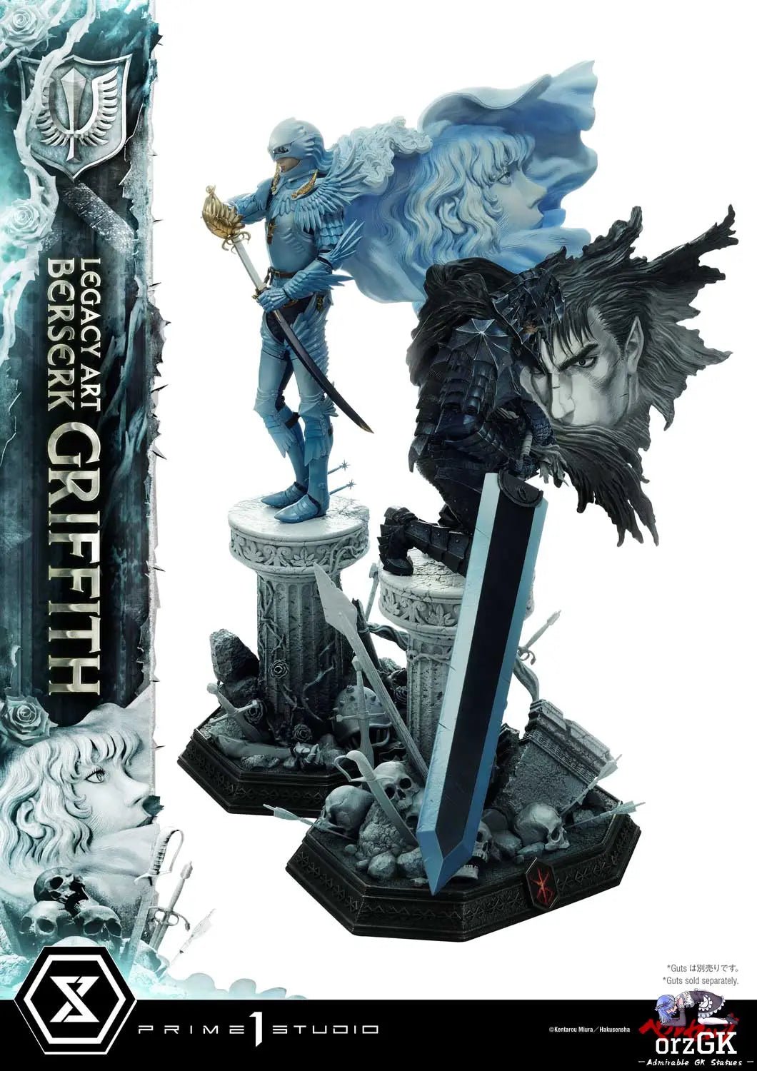 Guts & Griffith Set LABR-01S LABR-02S (Licensed) - Legacy Art Kentaro Miura Berserk - Prime 1 Studio resin statue Navy Toys anime figure