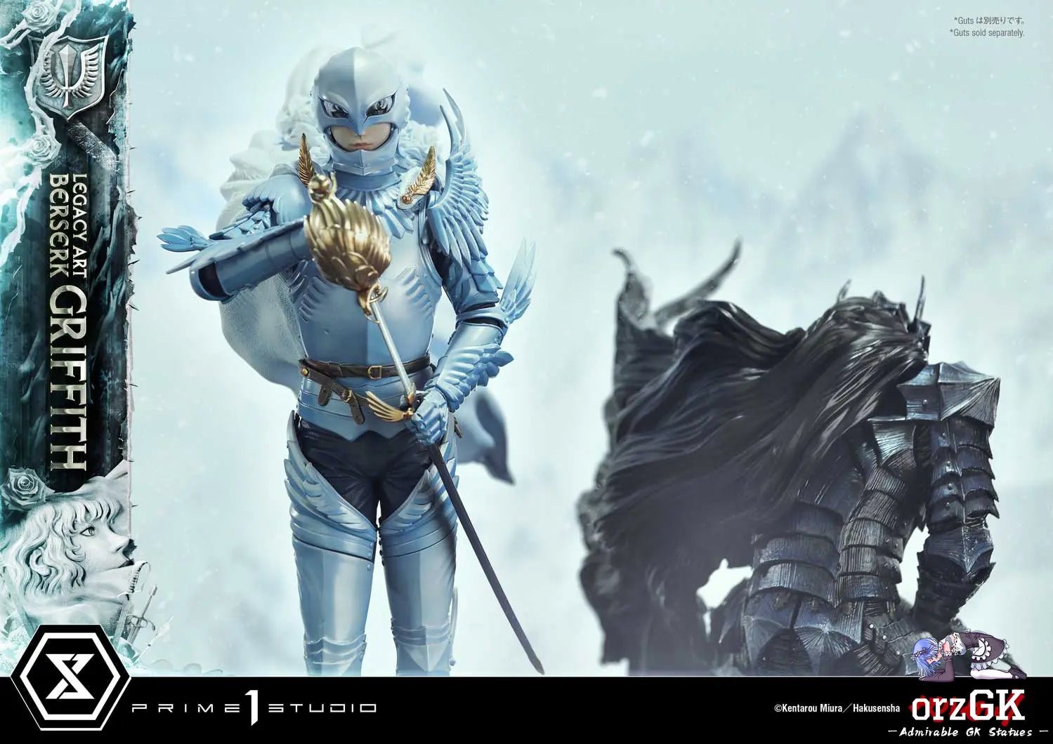 Guts & Griffith Set LABR-01S LABR-02S (Licensed) - Legacy Art Kentaro Miura Berserk - Prime 1 Studio resin statue Navy Toys anime figure