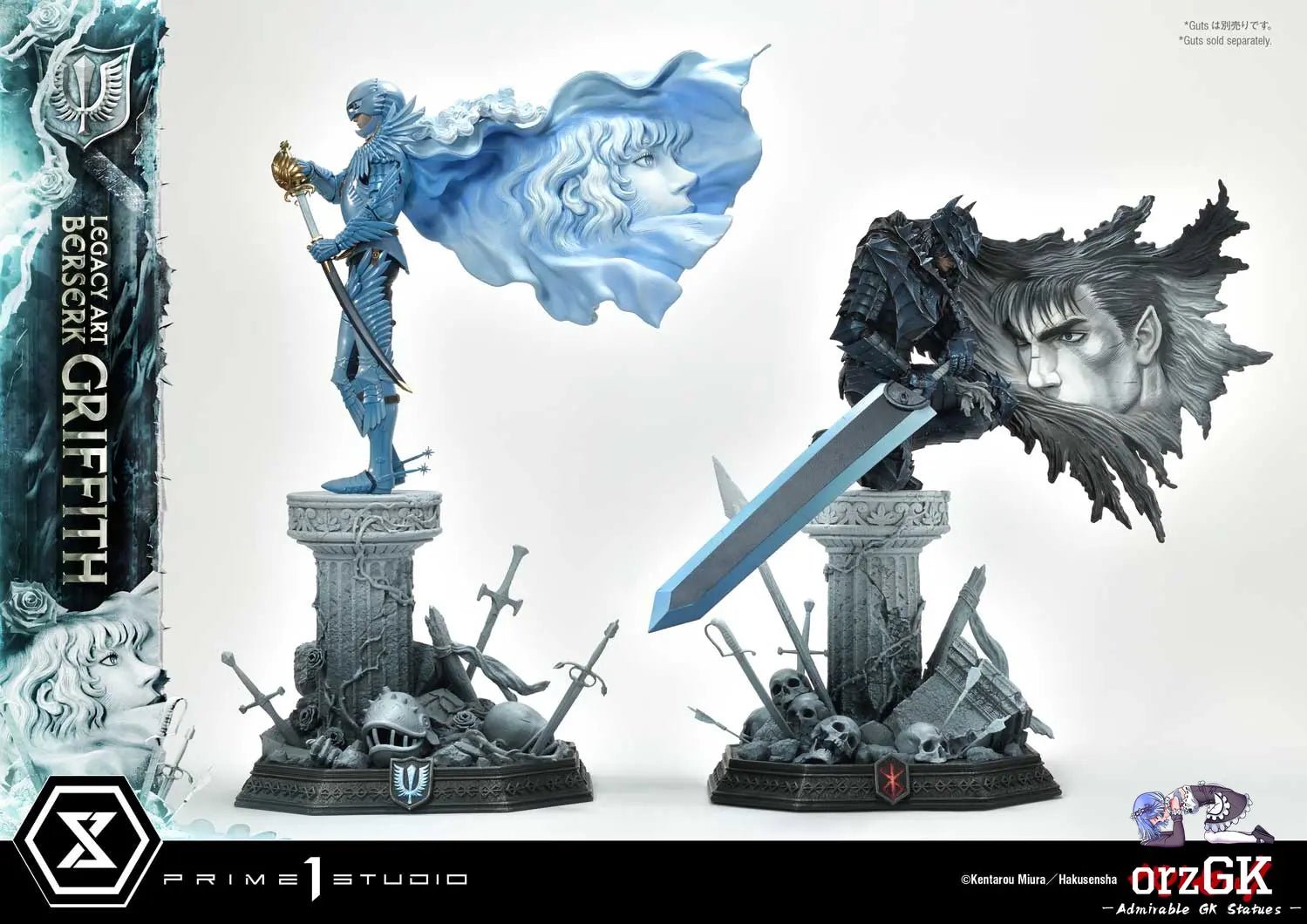 Guts & Griffith Set LABR-01S LABR-02S (Licensed) - Legacy Art Kentaro Miura Berserk - Prime 1 Studio resin statue Navy Toys anime figure