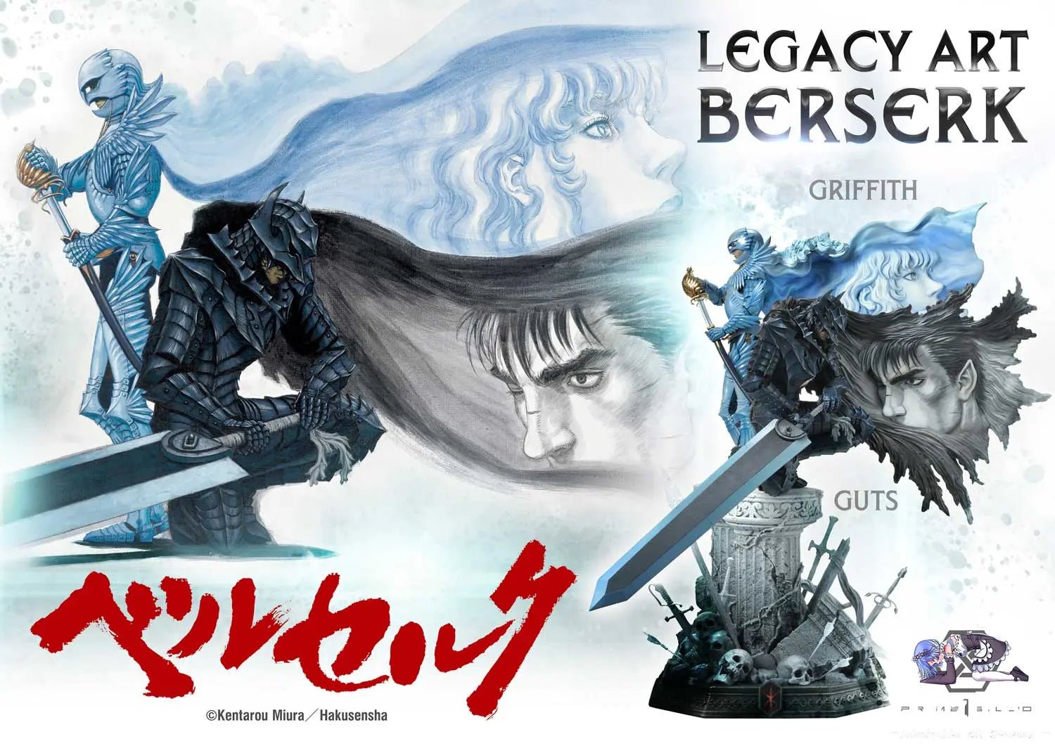Legacy Art 'Kentaro Miura' Berserk Griffith LABR-02 LABR-02S(Licensed) - Prime 1 Studio resin statue Navy Toys anime figure