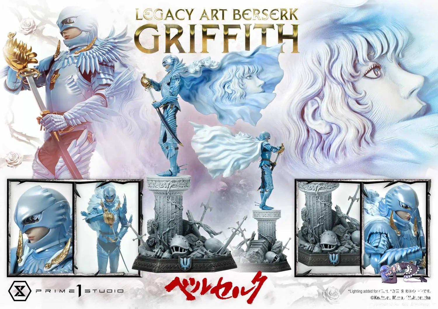 Legacy Art 'Kentaro Miura' Berserk Griffith LABR-02 LABR-02S(Licensed) - Prime 1 Studio resin statue Navy Toys anime figure