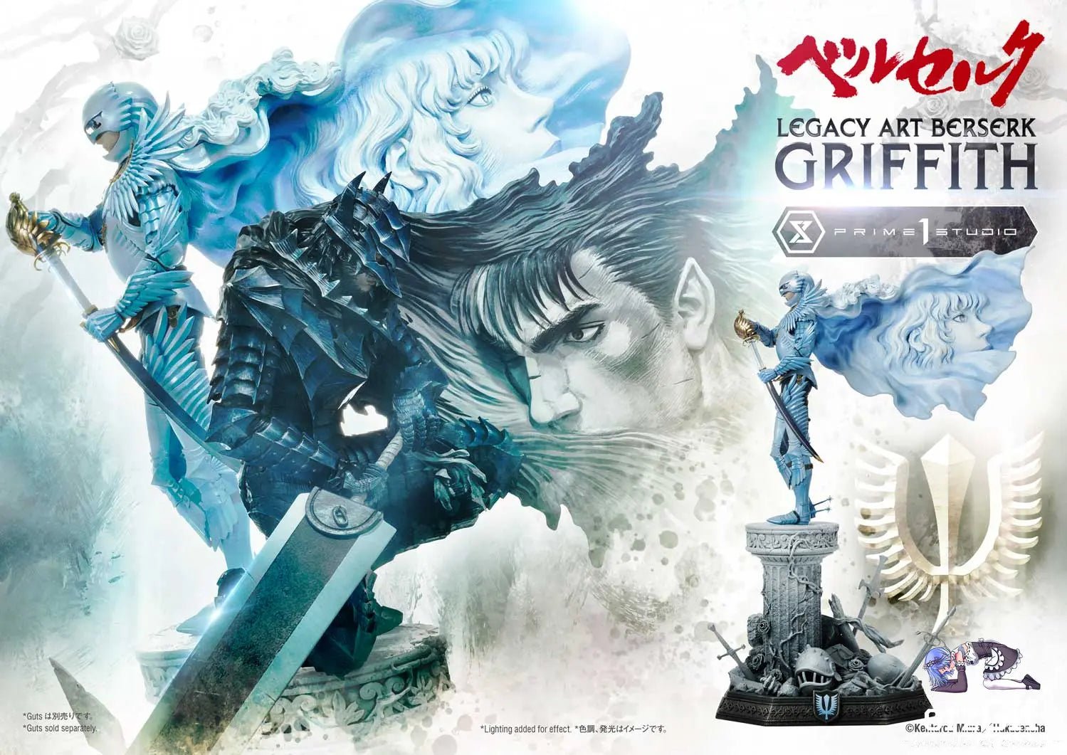 Legacy Art 'Kentaro Miura' Berserk Griffith LABR-02 LABR-02S(Licensed) - Prime 1 Studio resin statue Navy Toys anime figure