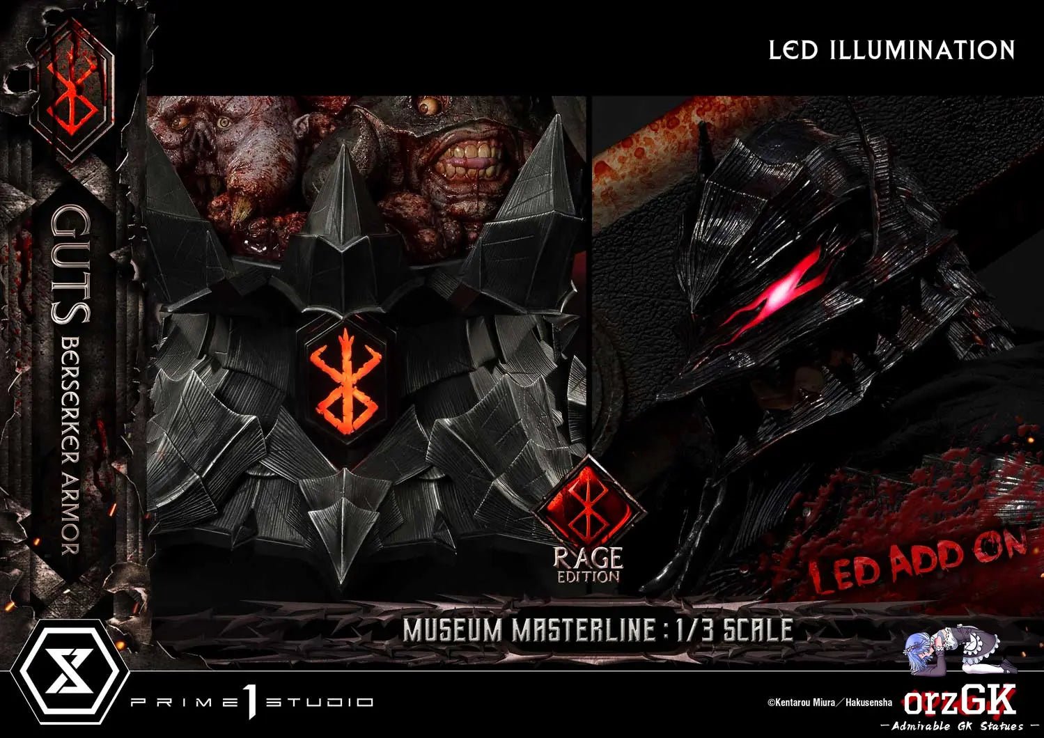 Museum Masterline Berserk Guts, Berserker Armor Rage Edition MMBR-03 MMBR-03DX MMBR-03DXS (Licensed) - Prime 1 Studio resin statue Navy Toys anime figure