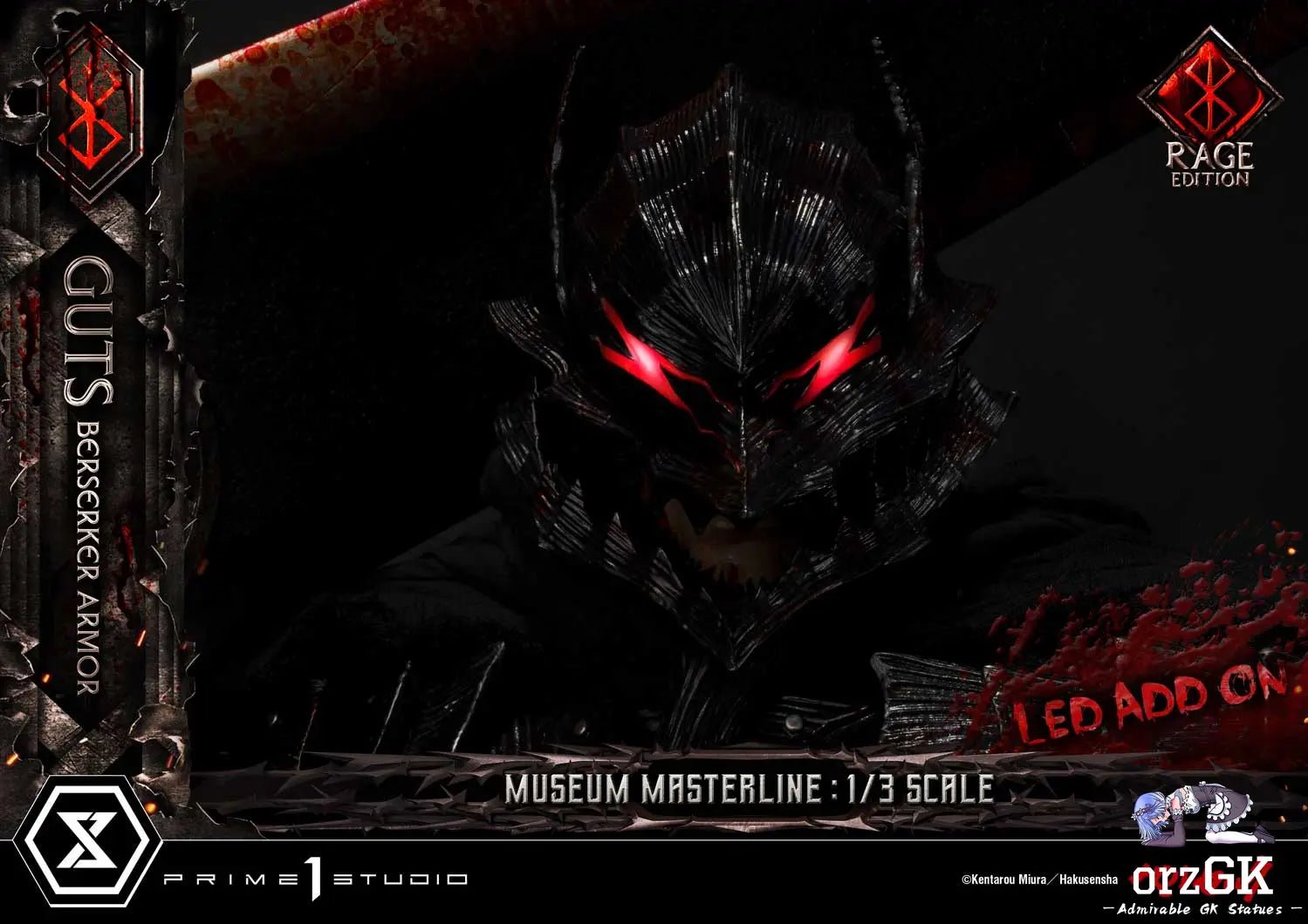 Museum Masterline Berserk Guts, Berserker Armor Rage Edition MMBR-03 MMBR-03DX MMBR-03DXS (Licensed) - Prime 1 Studio resin statue Navy Toys anime figure