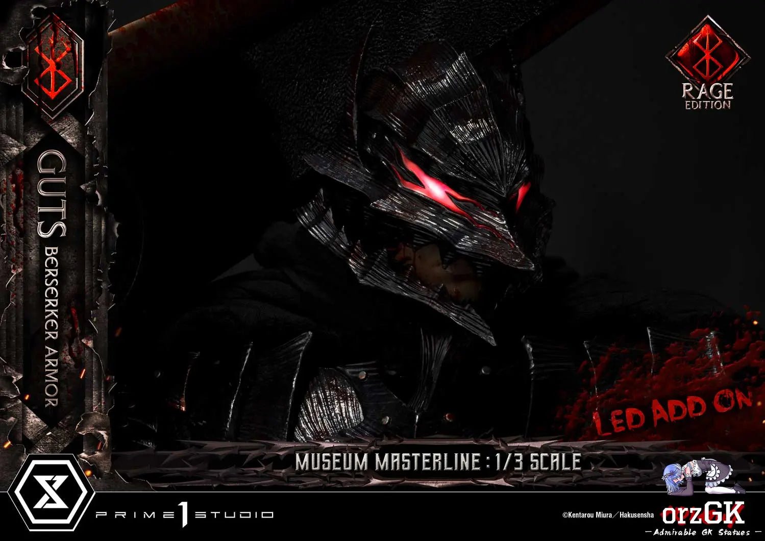 Museum Masterline Berserk Guts, Berserker Armor Rage Edition MMBR-03 MMBR-03DX MMBR-03DXS (Licensed) - Prime 1 Studio resin statue Navy Toys anime figure