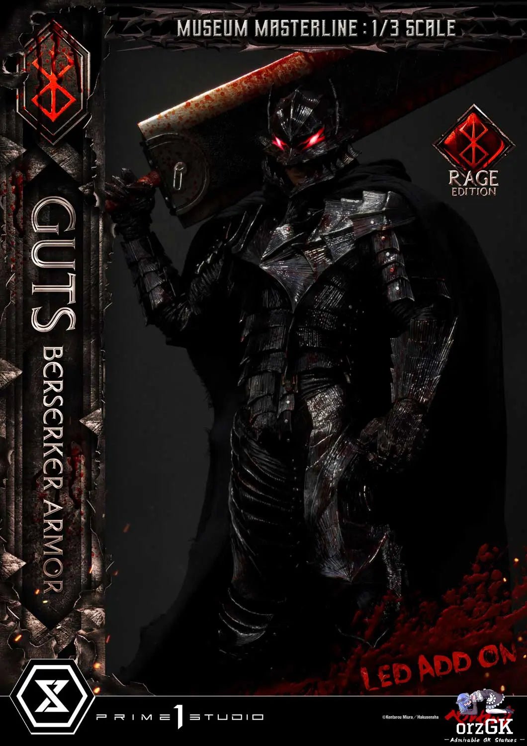 Museum Masterline Berserk Guts, Berserker Armor Rage Edition MMBR-03 MMBR-03DX MMBR-03DXS (Licensed) - Prime 1 Studio resin statue Navy Toys anime figure