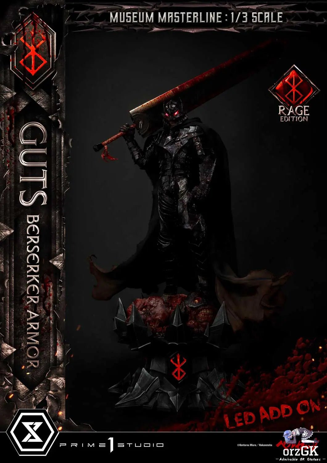 Museum Masterline Berserk Guts, Berserker Armor Rage Edition MMBR-03 MMBR-03DX MMBR-03DXS (Licensed) - Prime 1 Studio resin statue Navy Toys anime figure