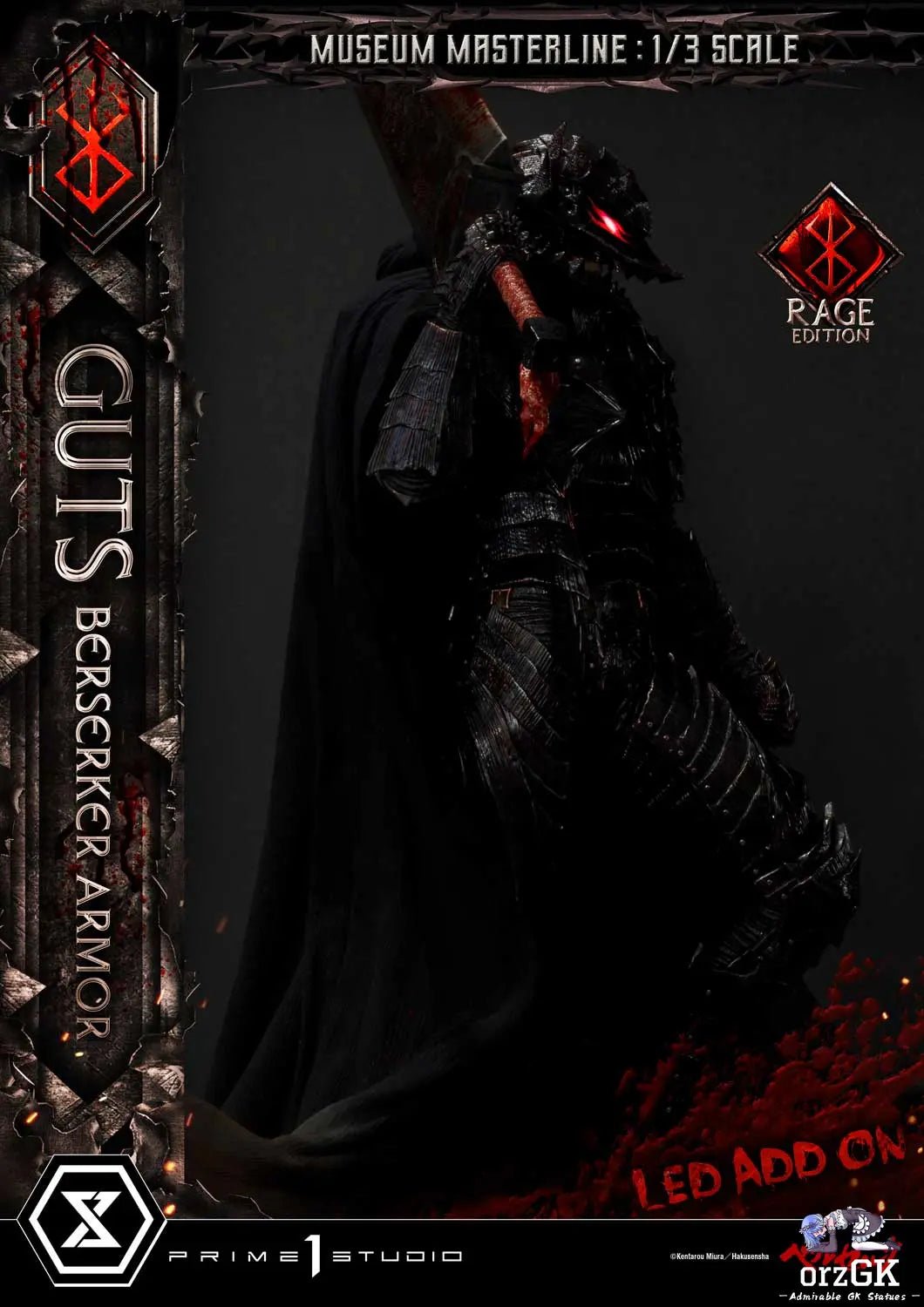 Museum Masterline Berserk Guts, Berserker Armor Rage Edition MMBR-03 MMBR-03DX MMBR-03DXS (Licensed) - Prime 1 Studio resin statue Navy Toys anime figure