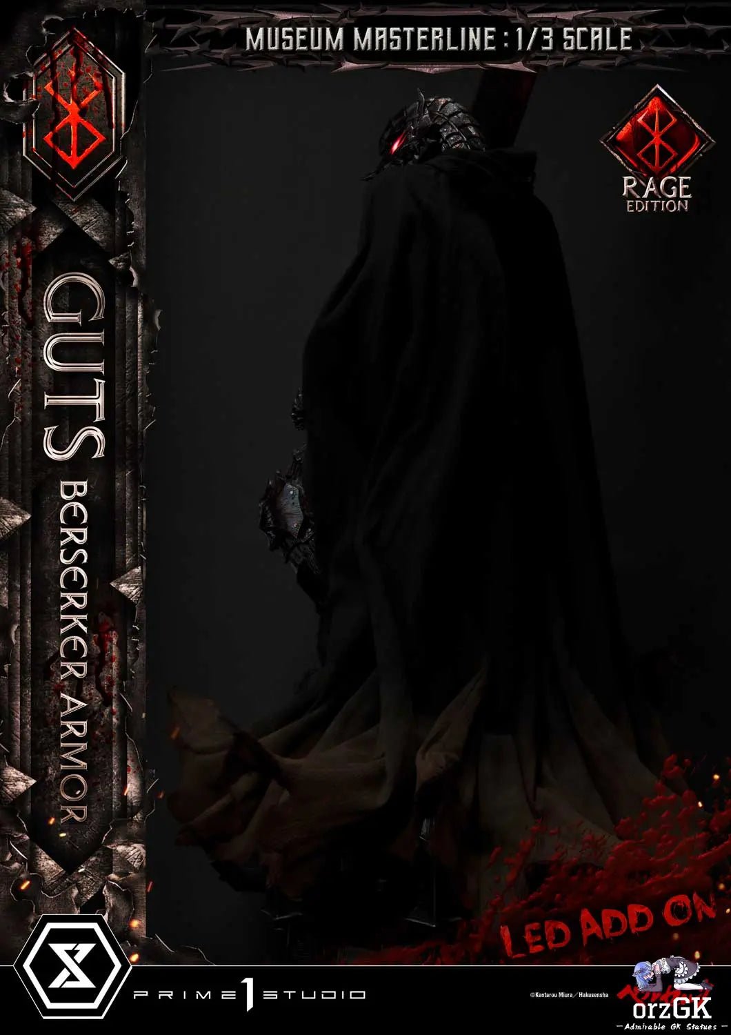 Museum Masterline Berserk Guts, Berserker Armor Rage Edition MMBR-03 MMBR-03DX MMBR-03DXS (Licensed) - Prime 1 Studio resin statue Navy Toys anime figure