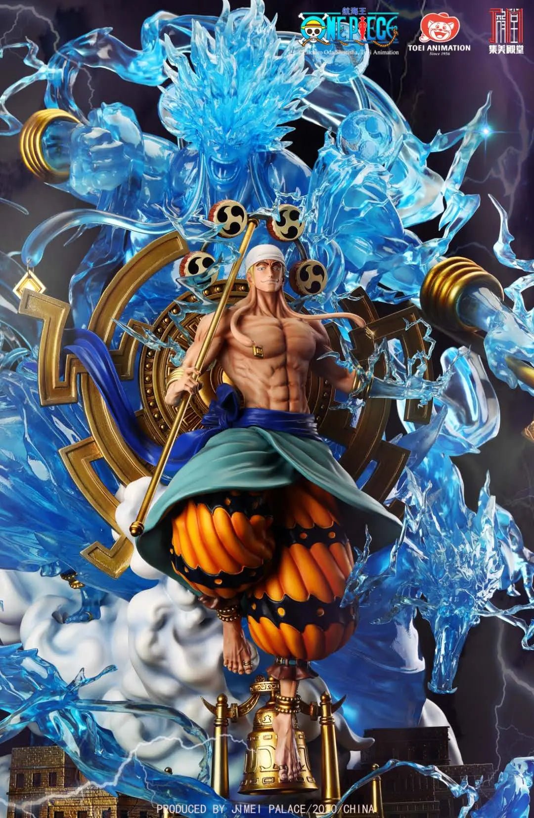 Jimei Palace Studio - One Piece Thunder God Enel (Licensed) resin statue Navy Toys anime figure