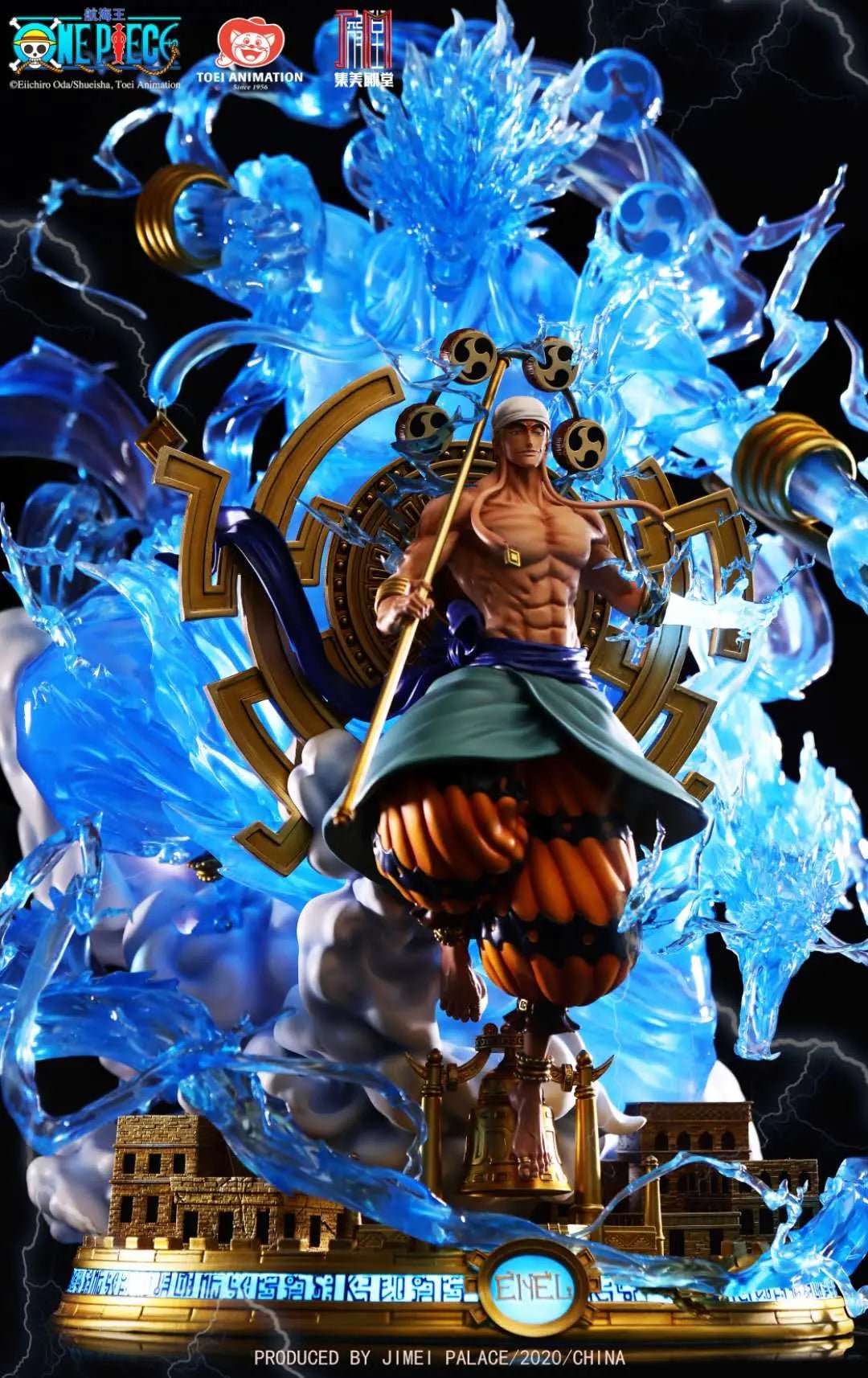 Jimei Palace Studio - One Piece Thunder God Enel (Licensed) resin statue Navy Toys anime figure